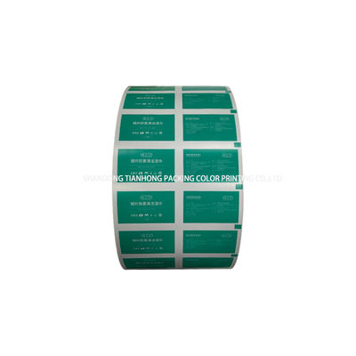 73G 83G 103G 110g 4-слойные Bzk Wipes Roll Film Алюминиевая фольга для упаковки