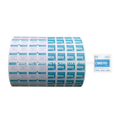 Flexography Logo Printing CPP OPP Алюминиевая фольга для PE LWC