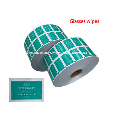 73G 83G 103G 110g 4-слойные Bzk Wipes Roll Film Алюминиевая фольга для упаковки