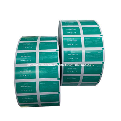 73G 83G 103G 110g 4-слойные Bzk Wipes Roll Film Алюминиевая фольга для упаковки