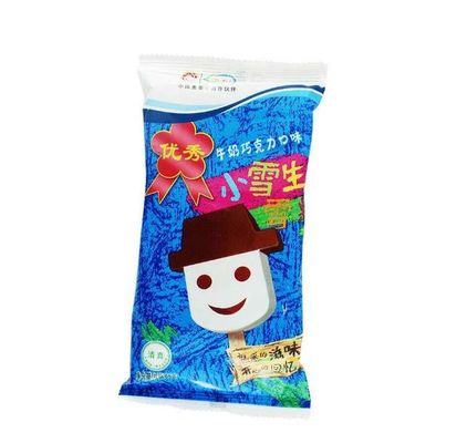 Пластиковый пакет Bopp для индивидуального дизайна Popsicle упаковочный пакет замороженных десертов