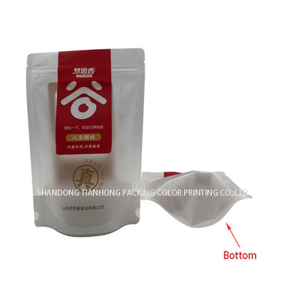 Пластмассовые Zip Lock Silver Mylar Алюминиевая фольга Продовольственные упаковочные пакеты для пользовательского матового света
