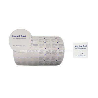 Водонепроницаемая печатная пленка 73GSM Small Alcohol Prep Pad для рынка целлюлозы