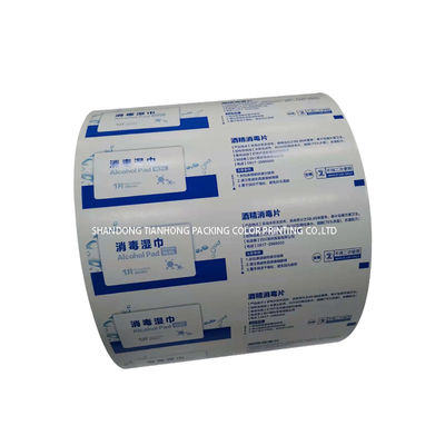 Водонепроницаемая печатная пленка 73GSM Small Alcohol Prep Pad для рынка целлюлозы
