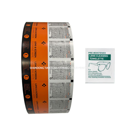 Древесная целлюлозная пленка для домашних животных CPP для Bzk Wipes Packaging Composite Roll
