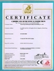 Китай Shandong Tianhong Packing Color Printing Co., Ltd. Сертификаты